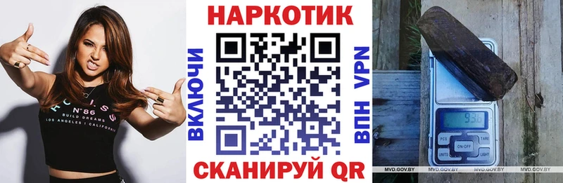 Магазин наркотиков Подольск Бошки Шишки APVP blacksprut вход Мефедрон