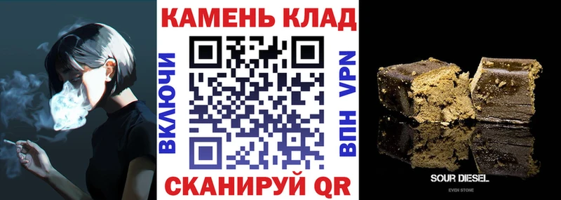 ГАШ Ice-O-Lator  Подольск 
