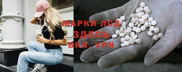 герыч Касимов