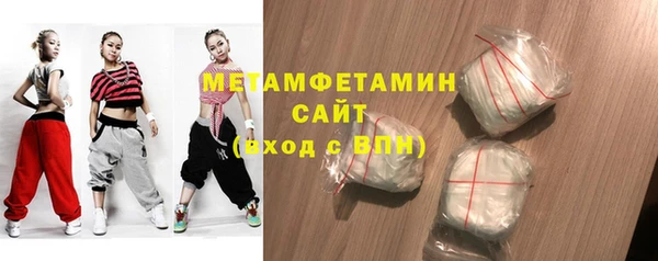 герыч Касимов