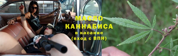 герыч Касимов