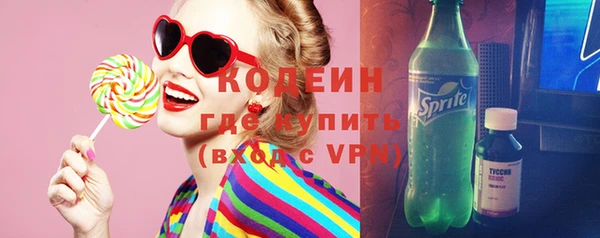 прущие крисы Карпинск