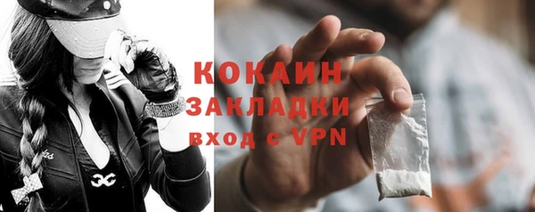 герыч Касимов