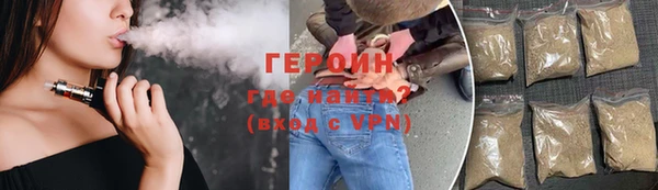 кристаллы Карталы