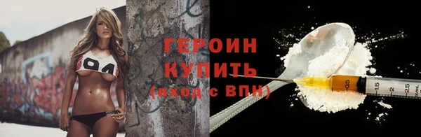 герыч Касимов