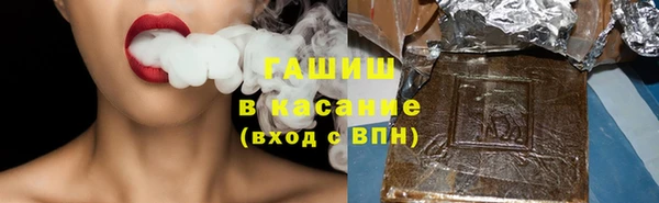 герыч Касимов