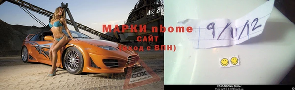герыч Касимов