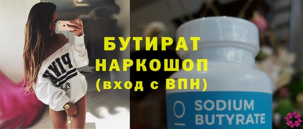 герыч Касимов