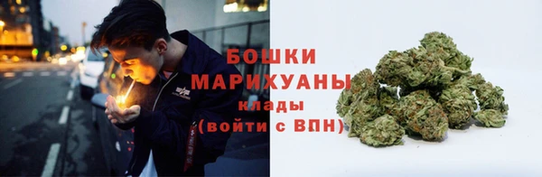 герыч Касимов