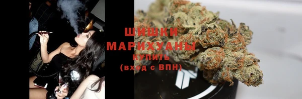 кристаллы Карталы