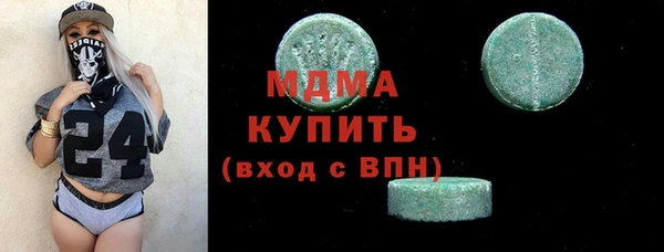 герыч Касимов