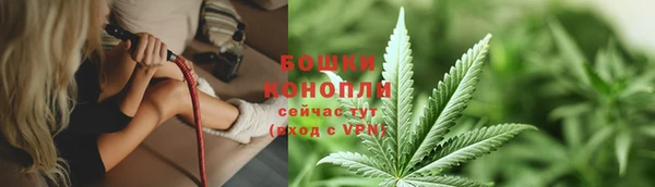 герыч Касимов