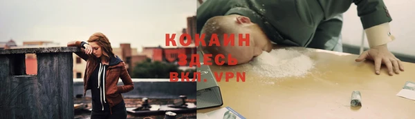 герыч Касимов