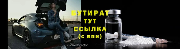 герыч Касимов