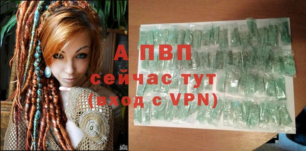 герыч Касимов
