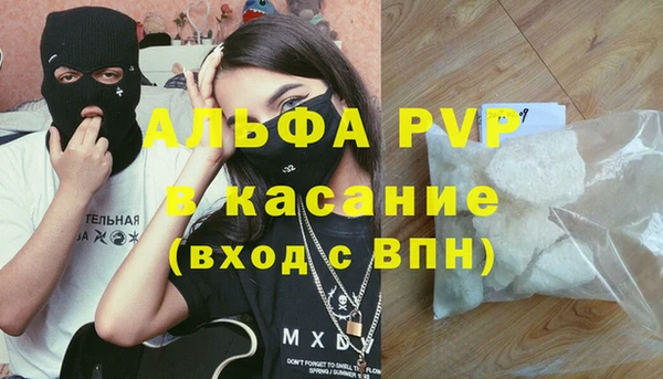 герыч Касимов