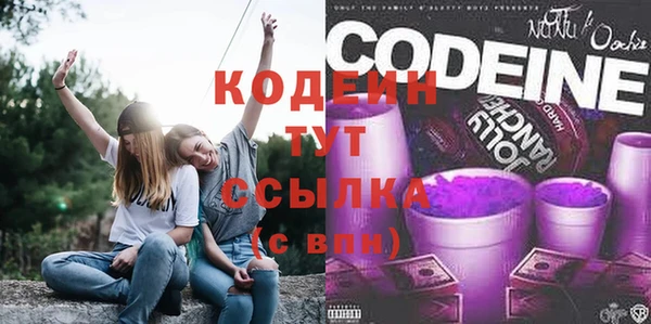 скорость Тавда