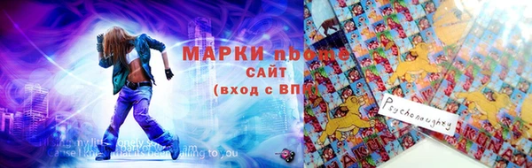 герыч Касимов