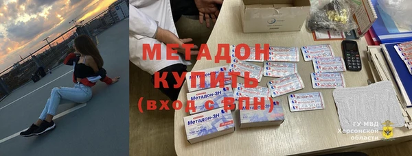 кристаллы Карталы