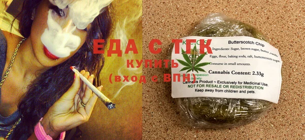 прущие крисы Карпинск