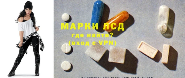 кристаллы Карталы