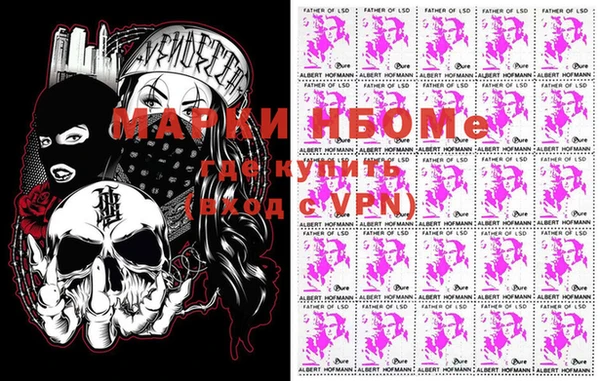 кристаллы Карталы