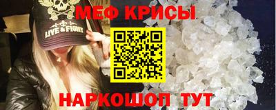 амф Малоярославец
