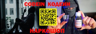 mdma Мариинск