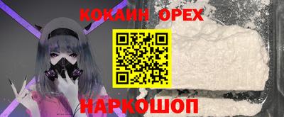 mdma Мариинск