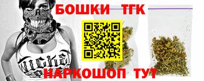 mdma Мариинск