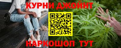 амф Малоярославец