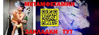 mdma Мариинск