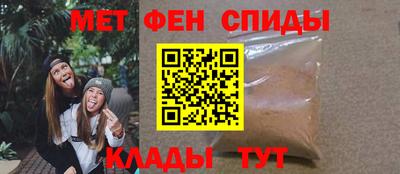 мдпв Можга