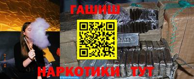 амф Малоярославец
