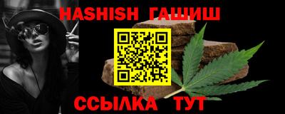 мдпв Можга