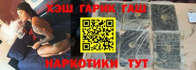 амф Малоярославец
