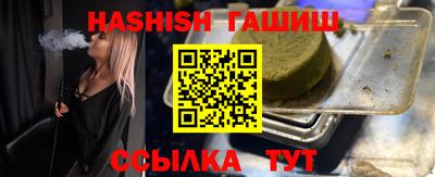 mdma Мариинск