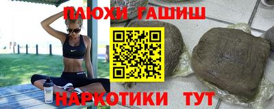 дмт Можайск