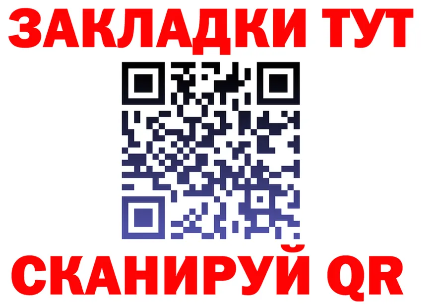 A PVP СК вход площадка OMG Подольск