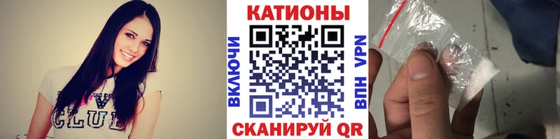 Мефедрон кристаллы  Подольск 