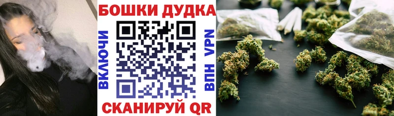 цена наркотик Подольск Конопля конопля